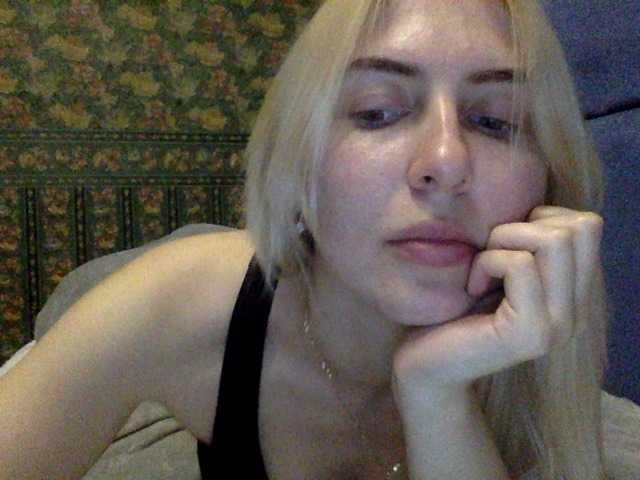 Екранни снимки на излъчване bymimi