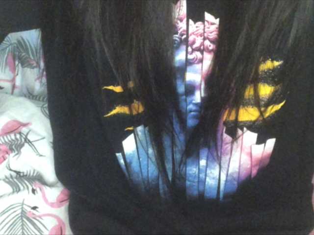 Екранни снимки на излъчване bysinkaa1