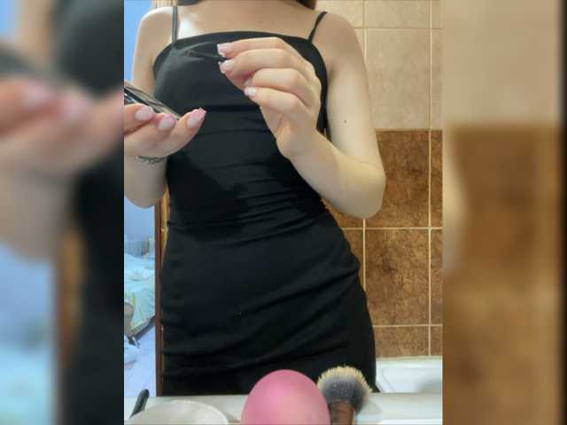 Екранни снимки на излъчване Byyysa