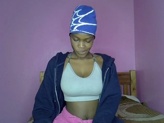 Еротичен видео чат C-trisha