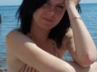 Еротичен видео чат calipso1