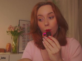 Еротичен видео чат CallYes