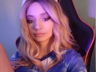 Еротичен видео чат CamDragonic24