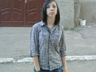 Еротичен видео чат cameronss