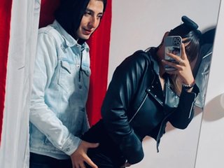 Еротичен видео чат CamiAndCris