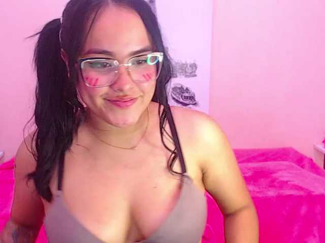 Екранни снимки на излъчване CamiiMoon