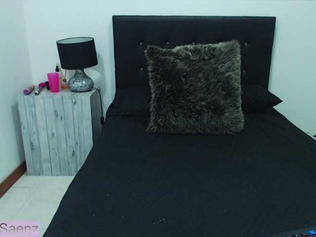 Екранни снимки на излъчване camila-saenz1