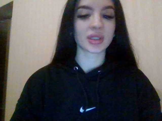 Екранни снимки на излъчване camillarose