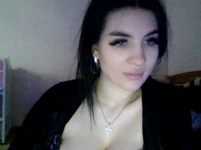 Екранни снимки на излъчване camillarose