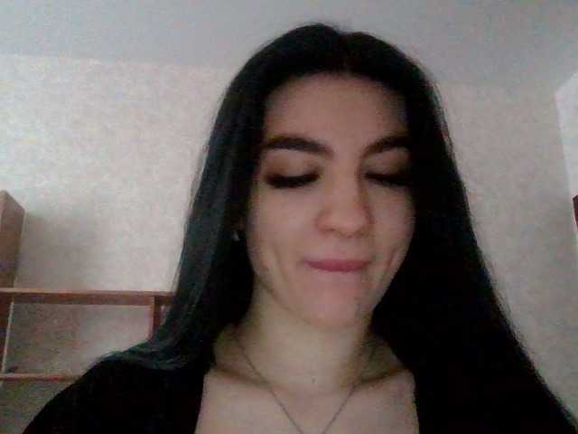 Екранни снимки на излъчване camillarose