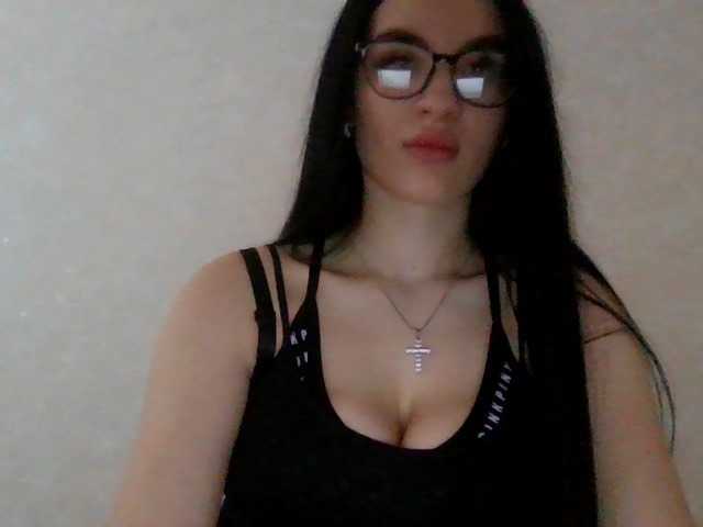 Екранни снимки на излъчване camillarose