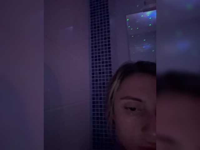 Екранни снимки на излъчване CamillaSweetty