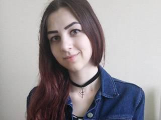 Еротичен видео чат camwhore