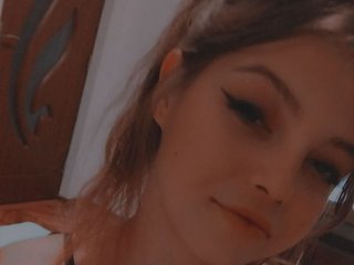 Еротичен видео чат Candy98
