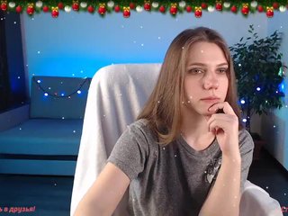 Екранни снимки на излъчване _Miracle_
