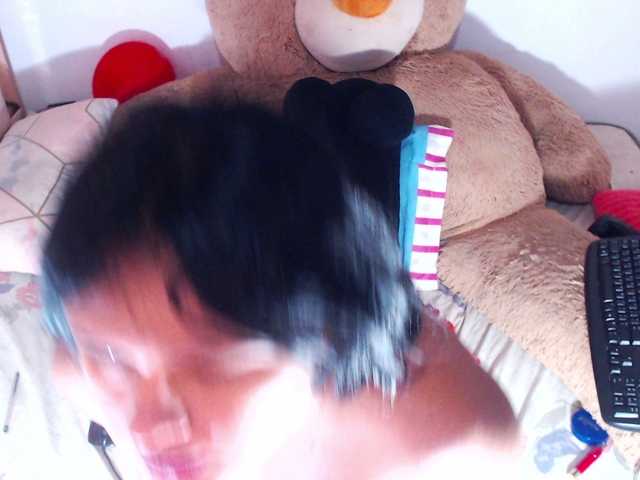 Екранни снимки на излъчване candysquirrttt