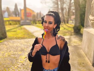 Еротичен видео чат CandySuck