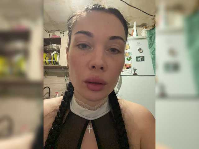 Екранни снимки на излъчване Candysweet15