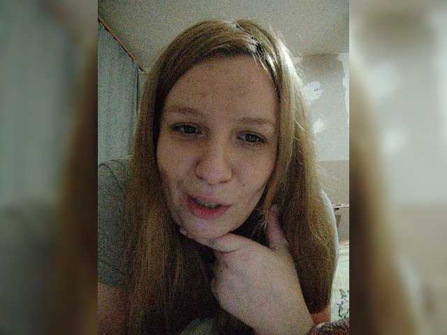 Екранни снимки на излъчване CannabisGirl
