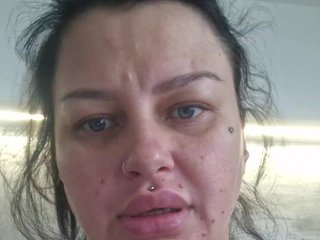Еротичен видео чат CannabisQueen