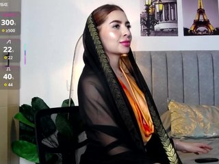 Еротичен видео чат Caralella