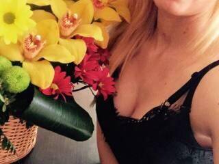 Еротичен видео чат caramelkkka