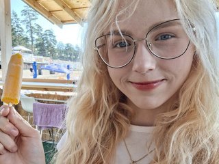 Еротичен видео чат CarenPoellnitz