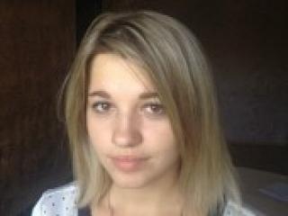 Еротичен видео чат caressme