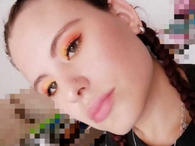 Снимка на профила carla95x