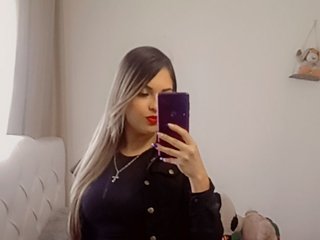 Еротичен видео чат CarlaStorm