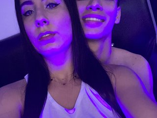 Еротичен видео чат carlosandcamila