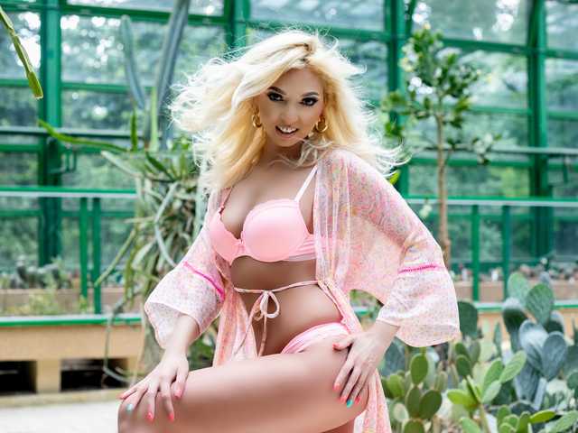 Снимка на профила CarmellaAngel