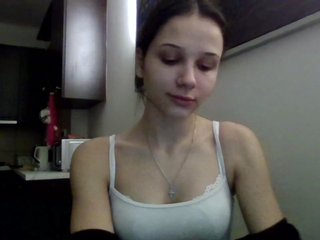 Еротичен видео чат CarmenModel