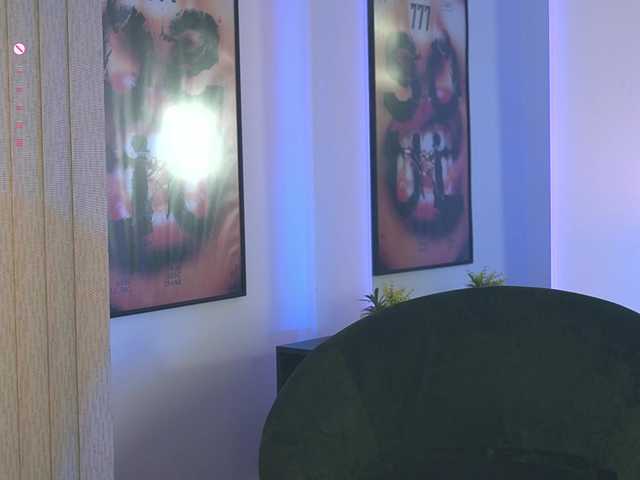 Екранни снимки на излъчване Carol-Ferrer