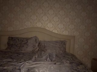 Еротичен видео чат carolinaa