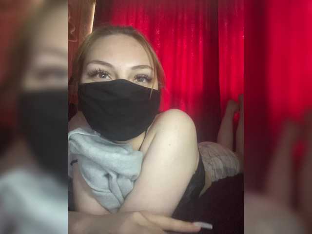 Екранни снимки на излъчване CarolynBaker