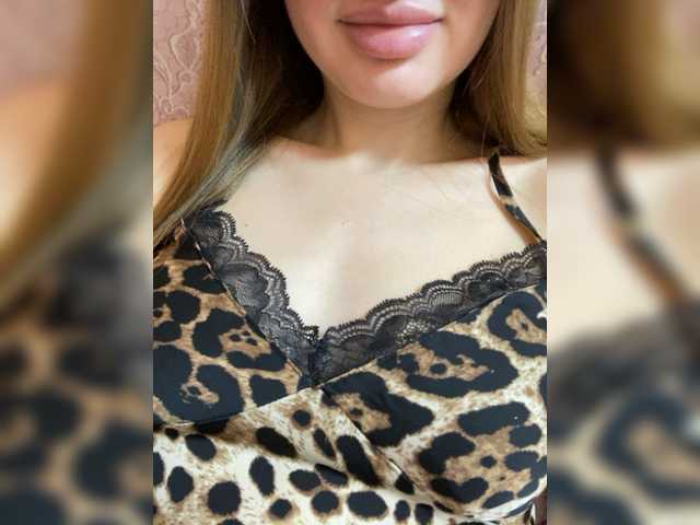 Екранни снимки на излъчване Cas-Sandra
