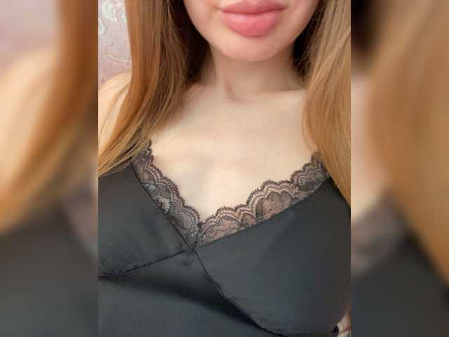 Екранни снимки на излъчване Cas-Sandra