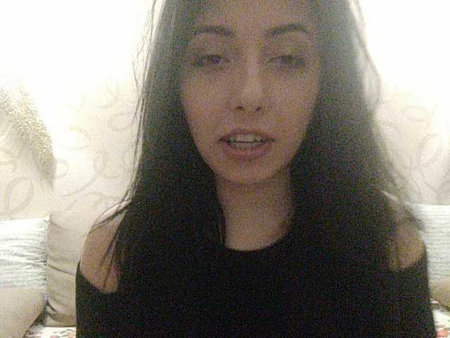 Екранни снимки на излъчване CasandraWEB