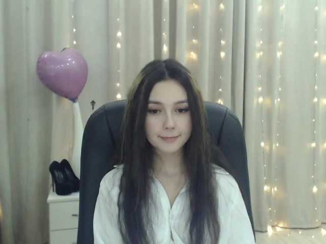 Екранни снимки на излъчване Cassettetape