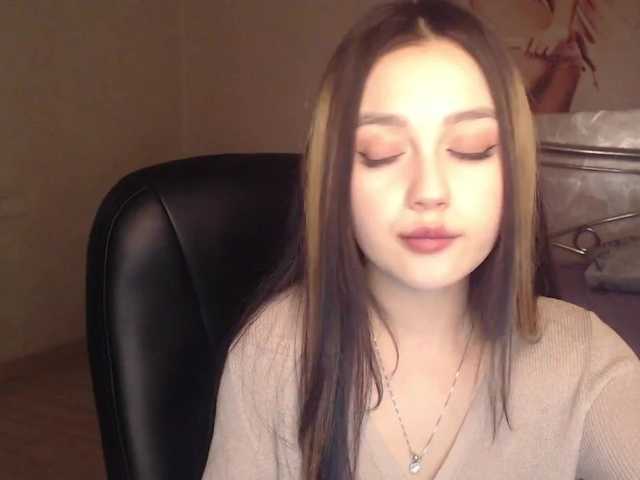 Екранни снимки на излъчване Cassettetape