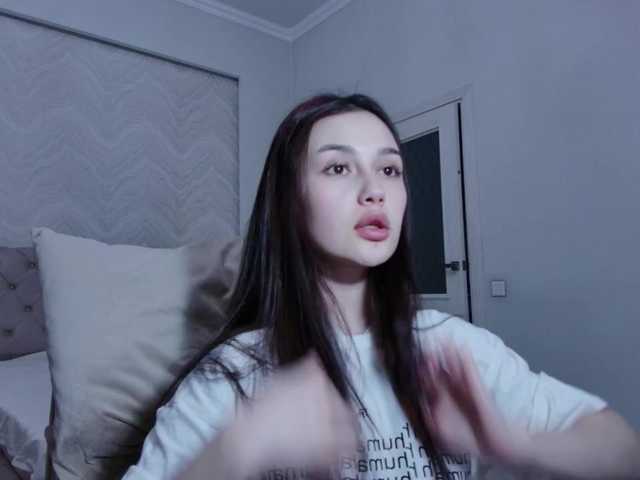 Екранни снимки на излъчване Cassettetape