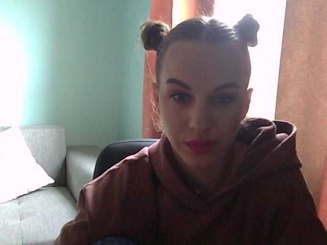 Екранни снимки на излъчване CassyLess