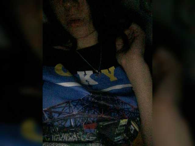 Екранни снимки на излъчване cat-and-cat