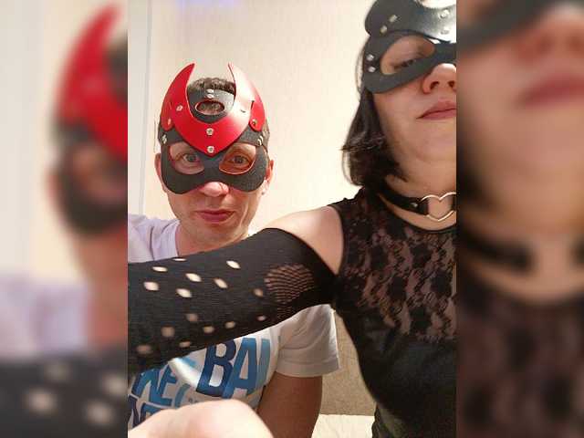 Екранни снимки на излъчване cat-and-cat