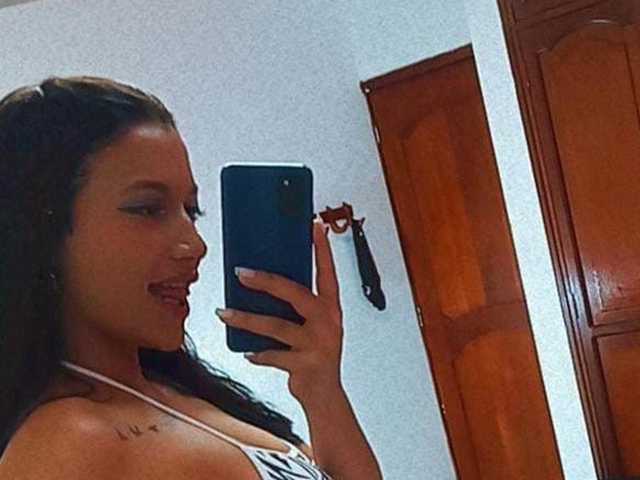 Снимка на профила cata-hot