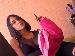 Еротичен видео чат Cataleya-tay