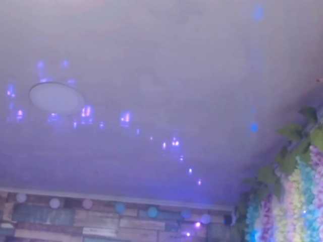 Екранни снимки на излъчване Cataleyasousa