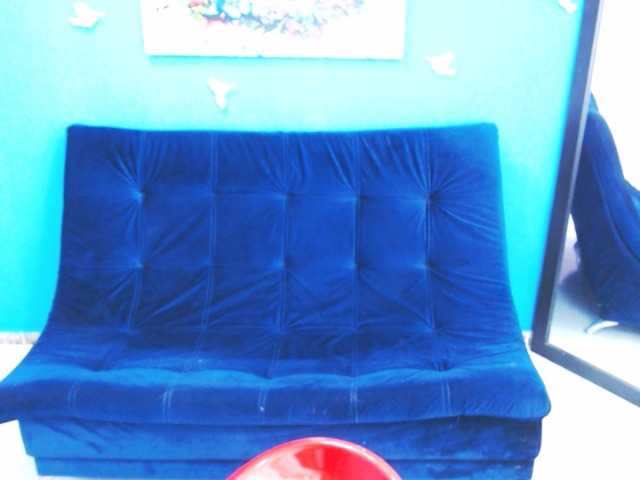 Екранни снимки на излъчване catalinalopez