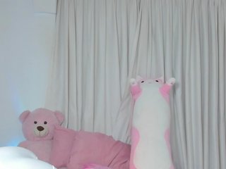 Еротичен видео чат CatalinaRuiz